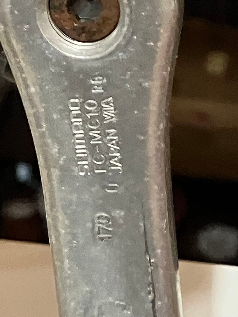 ミヤタ　リッジランナー　オールド　マウンテンバイク　完全ノーマル　室内保管