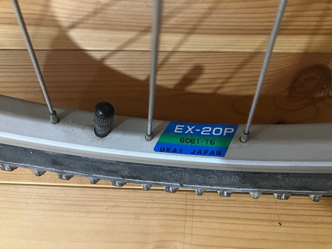 ミヤタ　リッジランナー　オールド　マウンテンバイク　完全ノーマル　室内保管