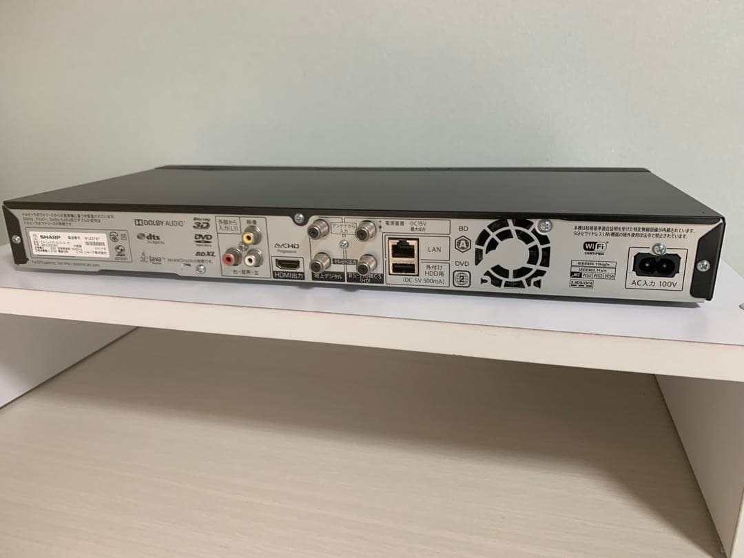 SHARP ブルーレイレコーダー HDD容量 2TB 2B-C20EW1