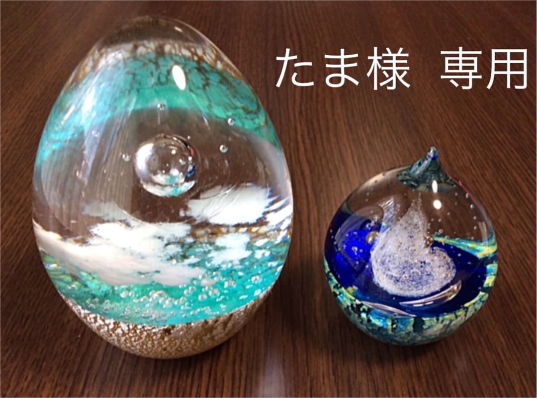 EASY BOYS イージーボーイズ 鏡 パブミラー レトロ ファンシー