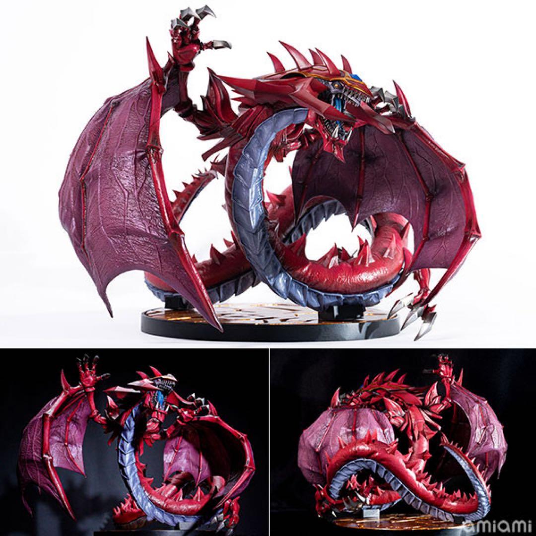 遊戯王 神炎皇ウリア 特大フィギュア KCストア限定品付き - メルカリ