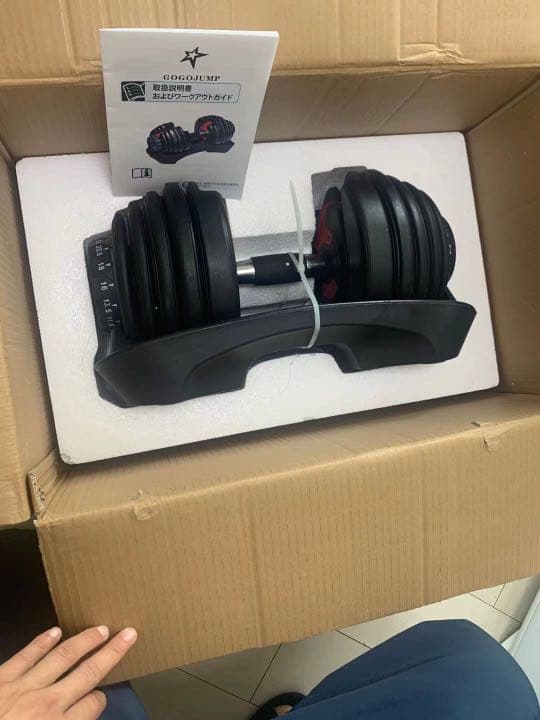 可変式ダンベル 筋トレ アジャスタブルダンベル　2個セット