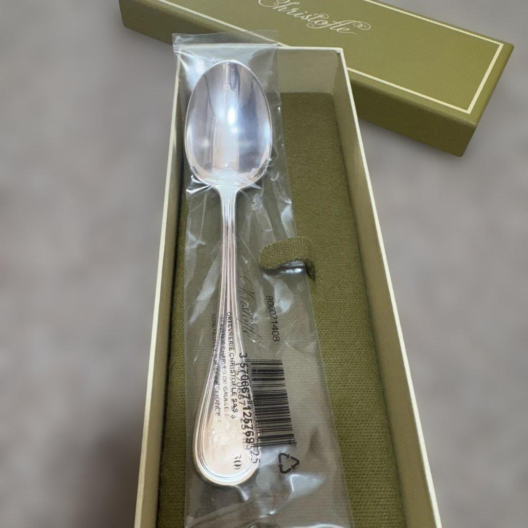 Christofle 干支シリーズ2026 アルビ ティースプーン - メルカリ