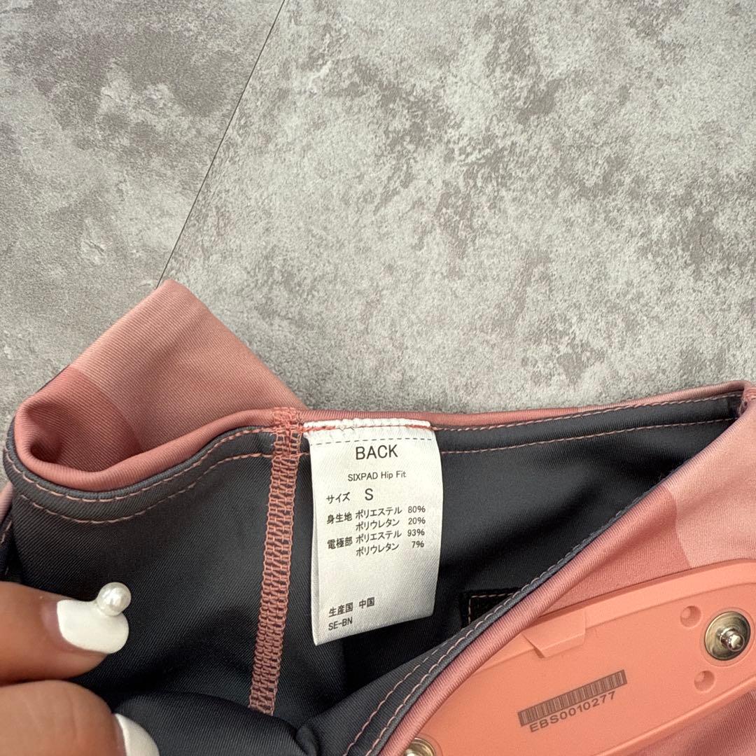 【ミナさま専用】SIXPAD ヒップフィット（保証書/充電ケーブル付）