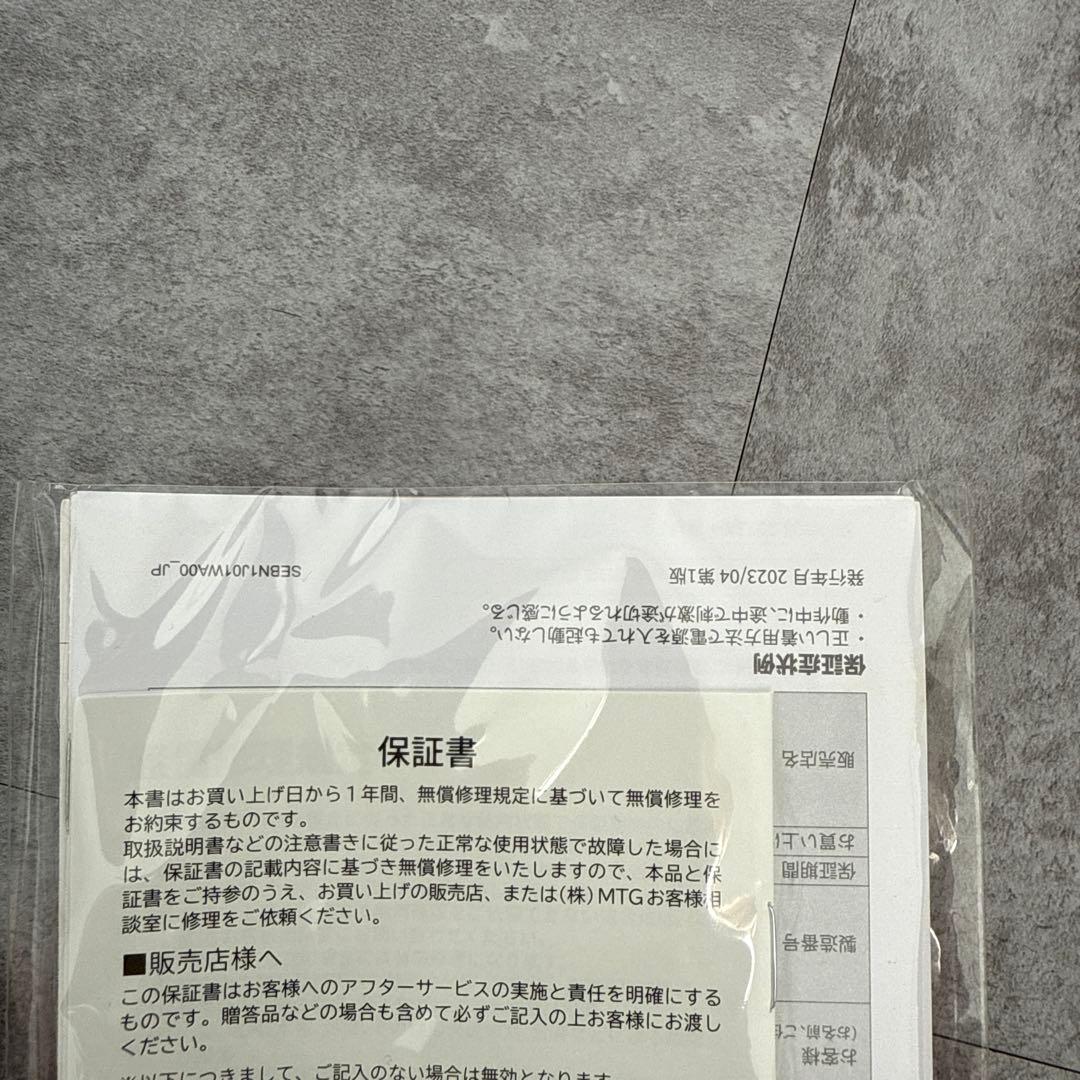 【ミナさま専用】SIXPAD ヒップフィット（保証書/充電ケーブル付）