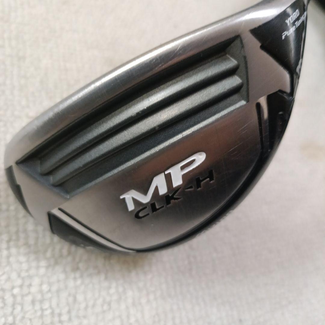 最終価格ミズノ MP CLK-H ユーティリティ 3,4番セット、ヘッドカバー付