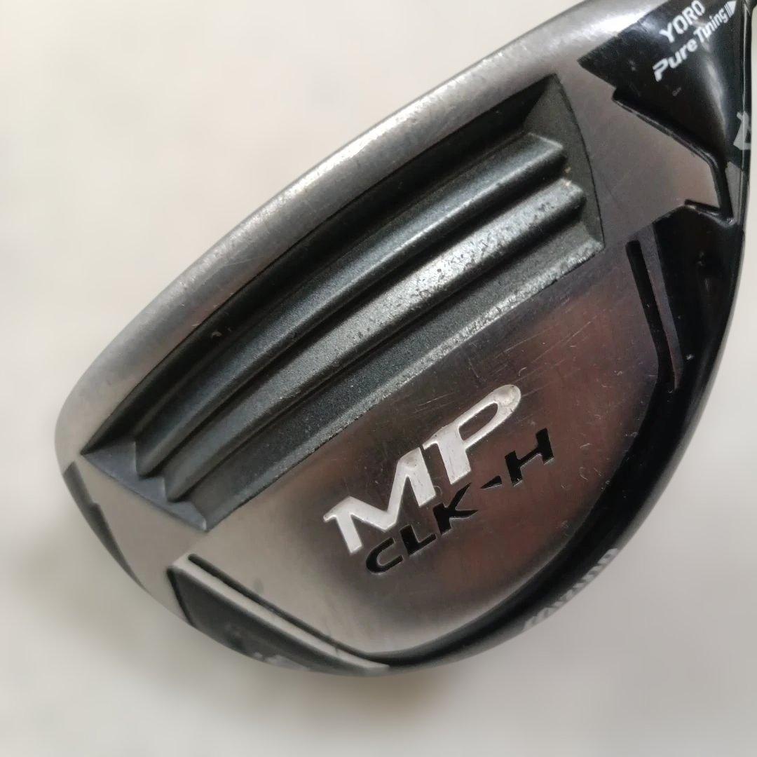 最終価格ミズノ MP CLK-H ユーティリティ 3,4番セット、ヘッドカバー付