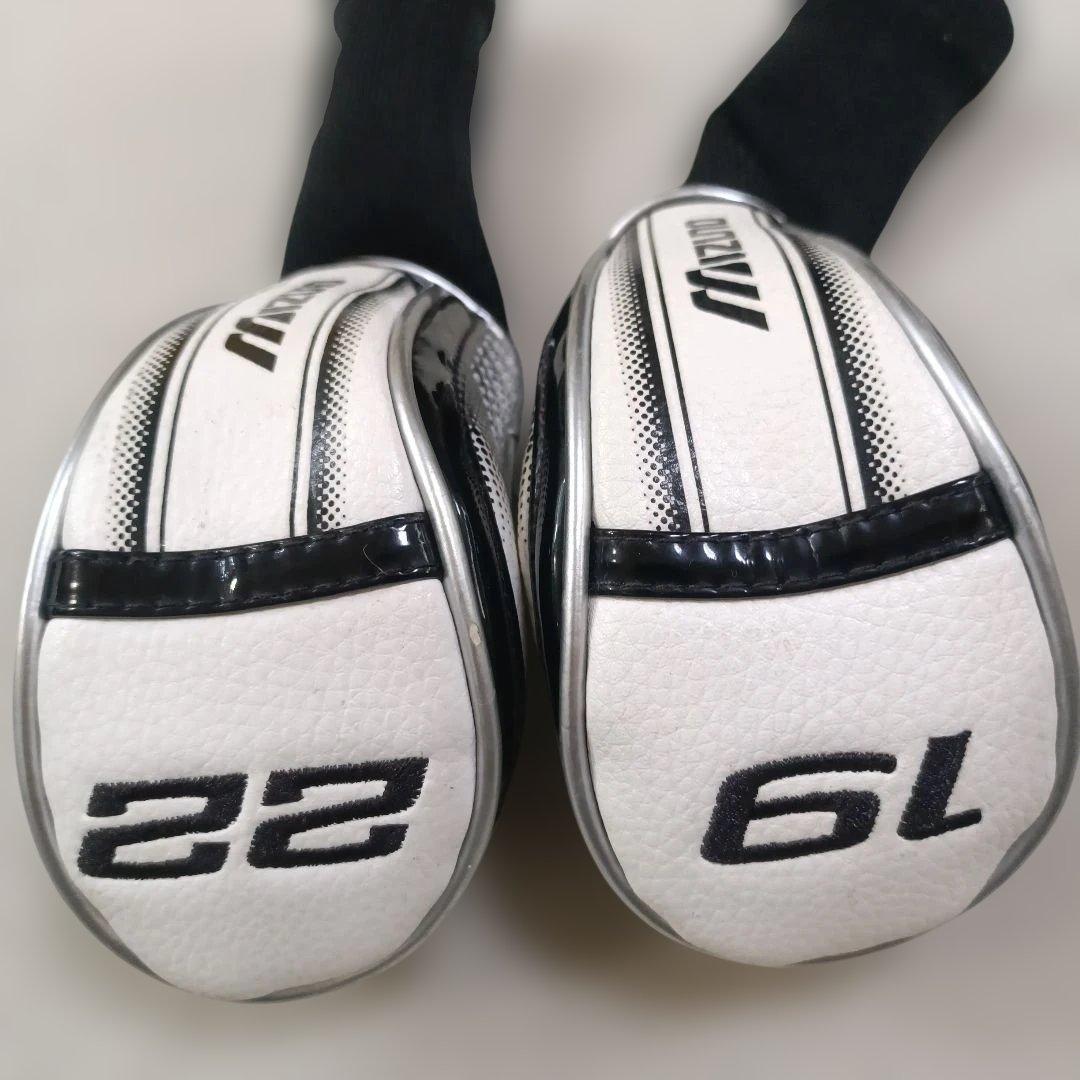 最終価格ミズノ MP CLK-H ユーティリティ 3,4番セット、ヘッドカバー付