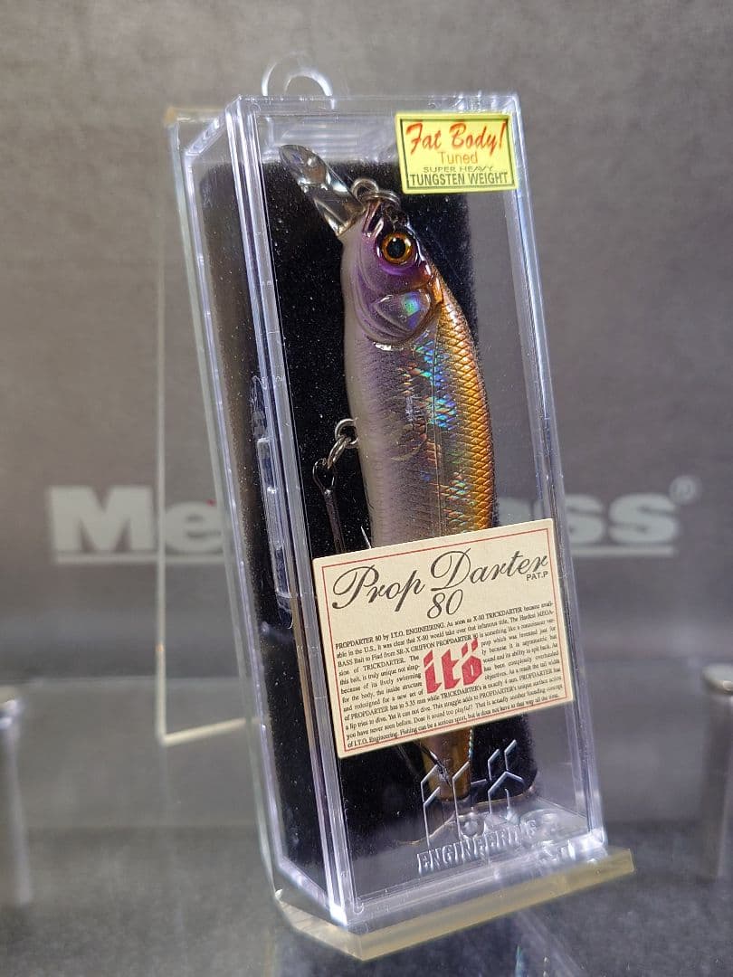 メガバス ito プロップダーター80 オールド'01 クラックボムⅡ 新品未