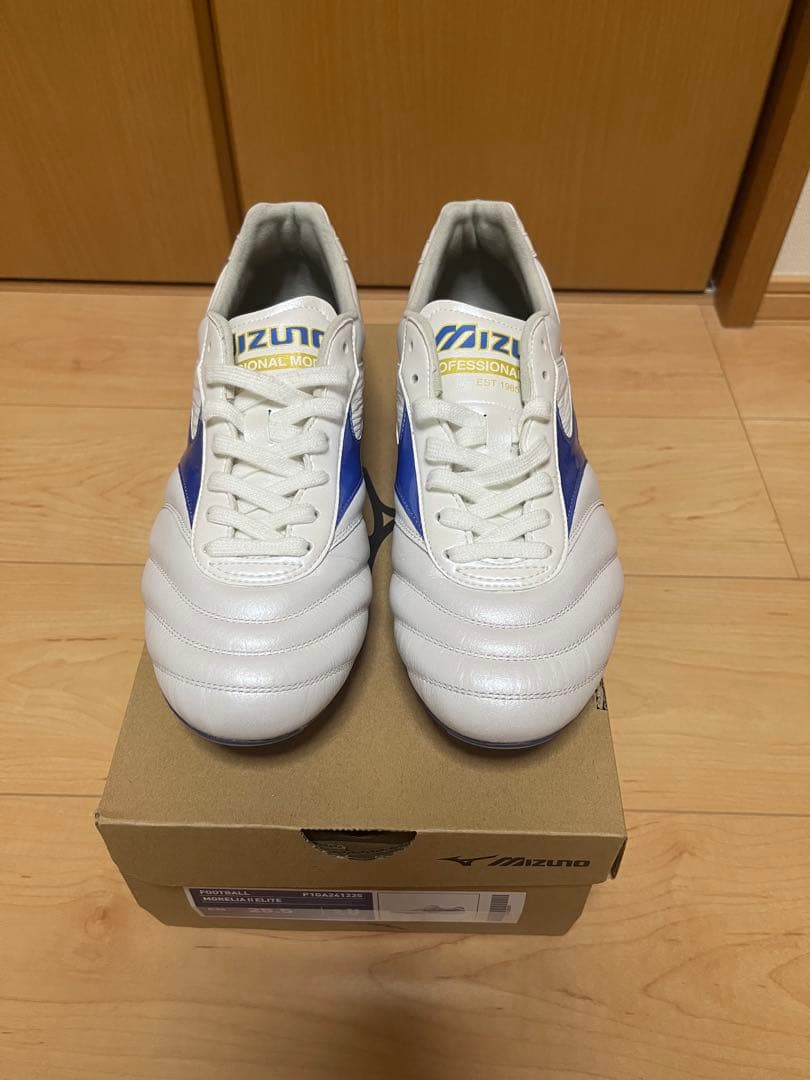 【海外限定】モレリア2 ERITE 25.5cm トップモデル