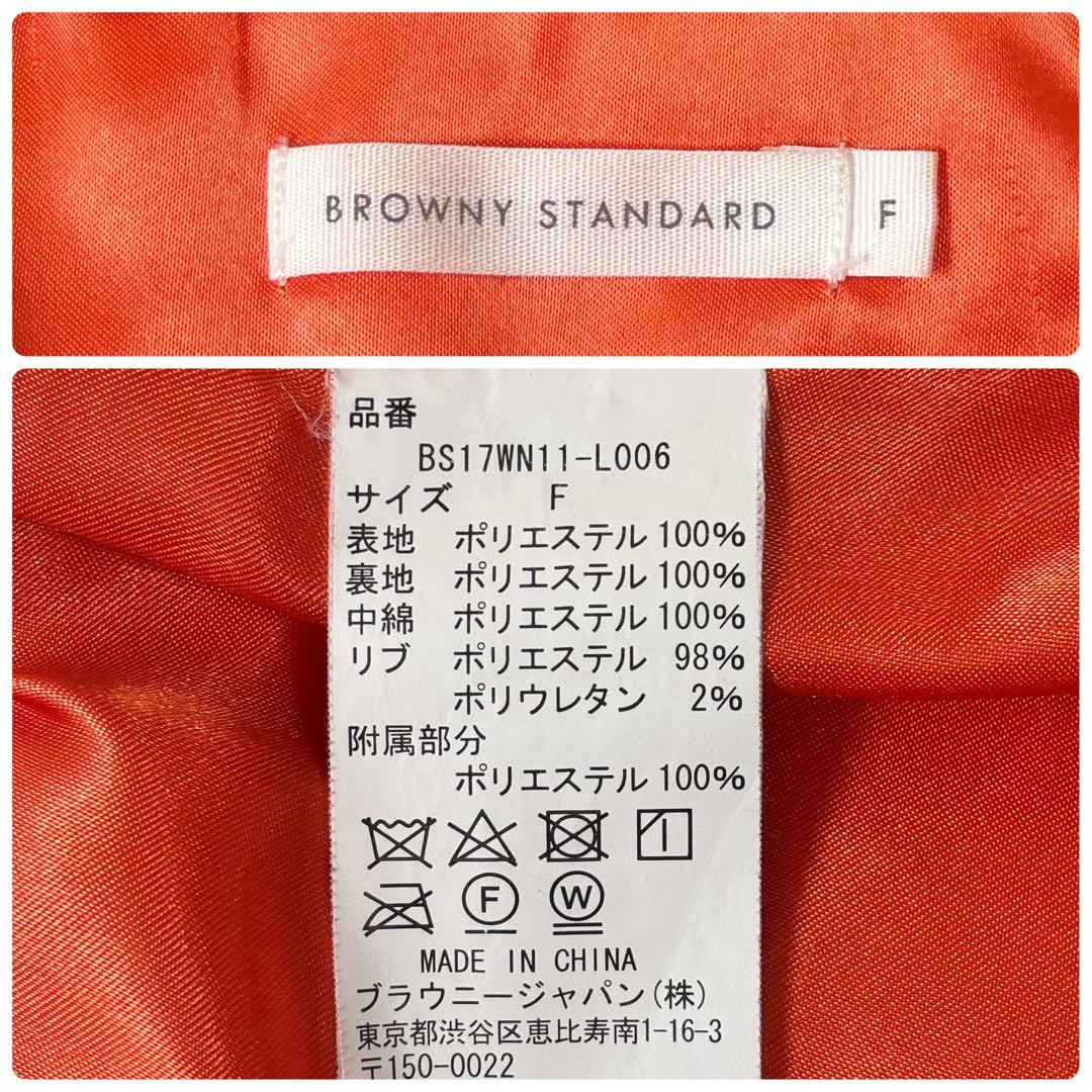 military type N2B flight jacket 短丈