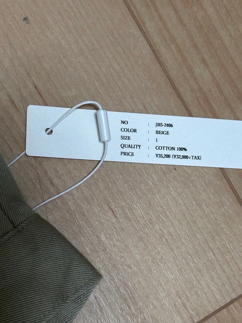 新品　J.B.ATTIRE ジェービーアタイア Paris JBS-2406