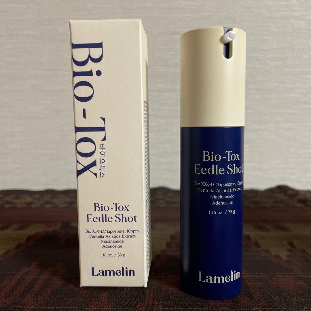 韓国コスメ ラメリンBio-Tox Eedle Shot - メルカリ