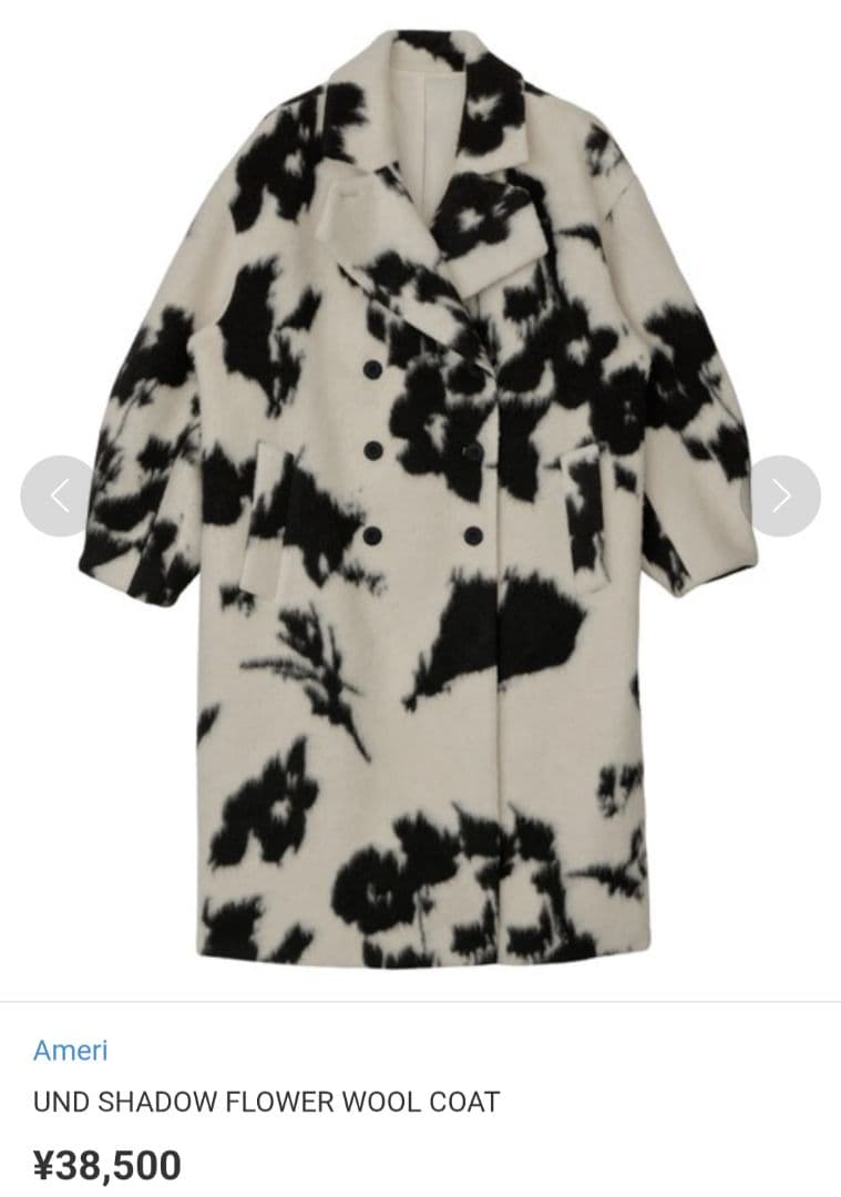Ameri　UND SHADOW FLOWER WOOL COAT
