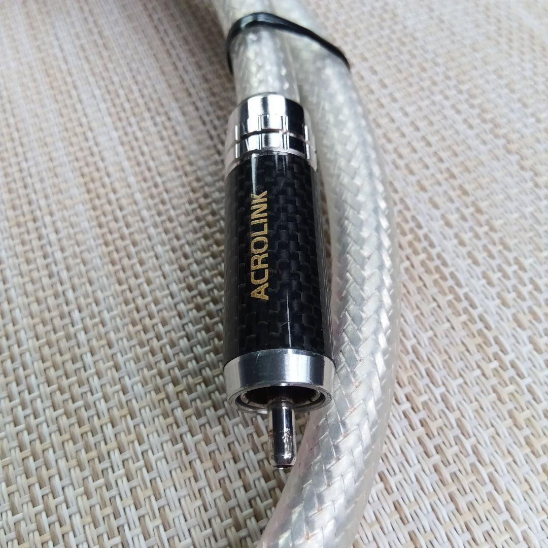 ACROLINK 値下げ依頼された方予約済み品7N-D5050 Leggenda - メルカリ