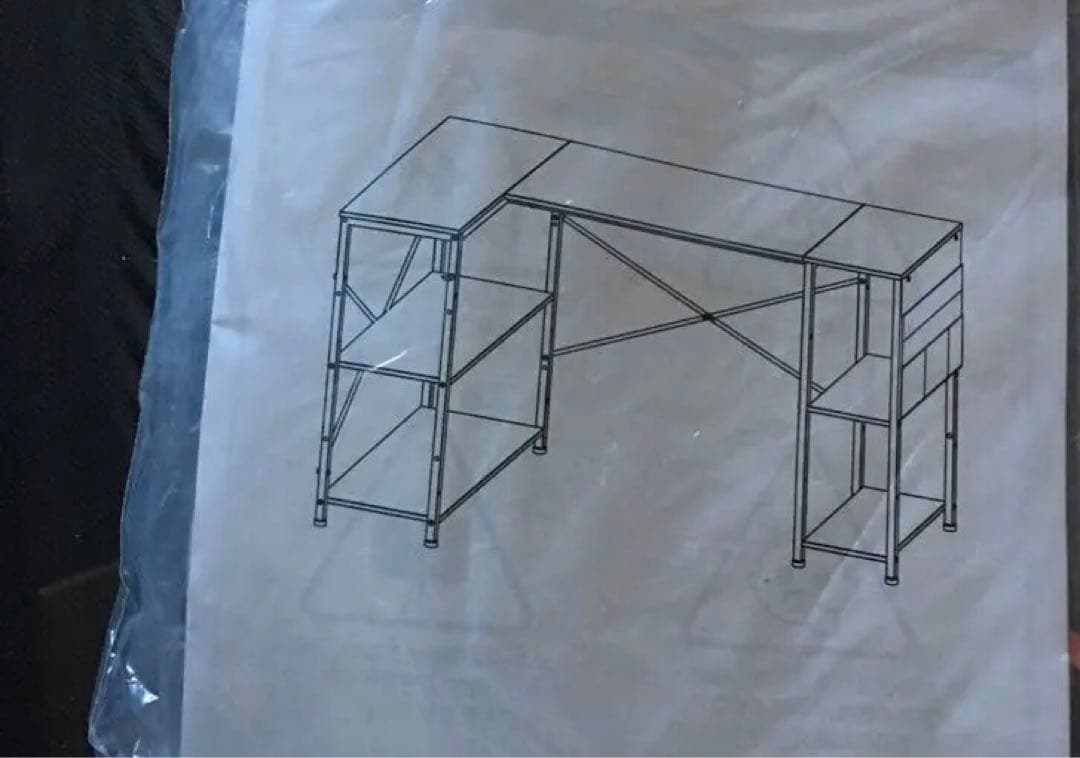 ビンテージ調 ビンテージ調 130cm L字型木製パソコンデスク 130cm L字