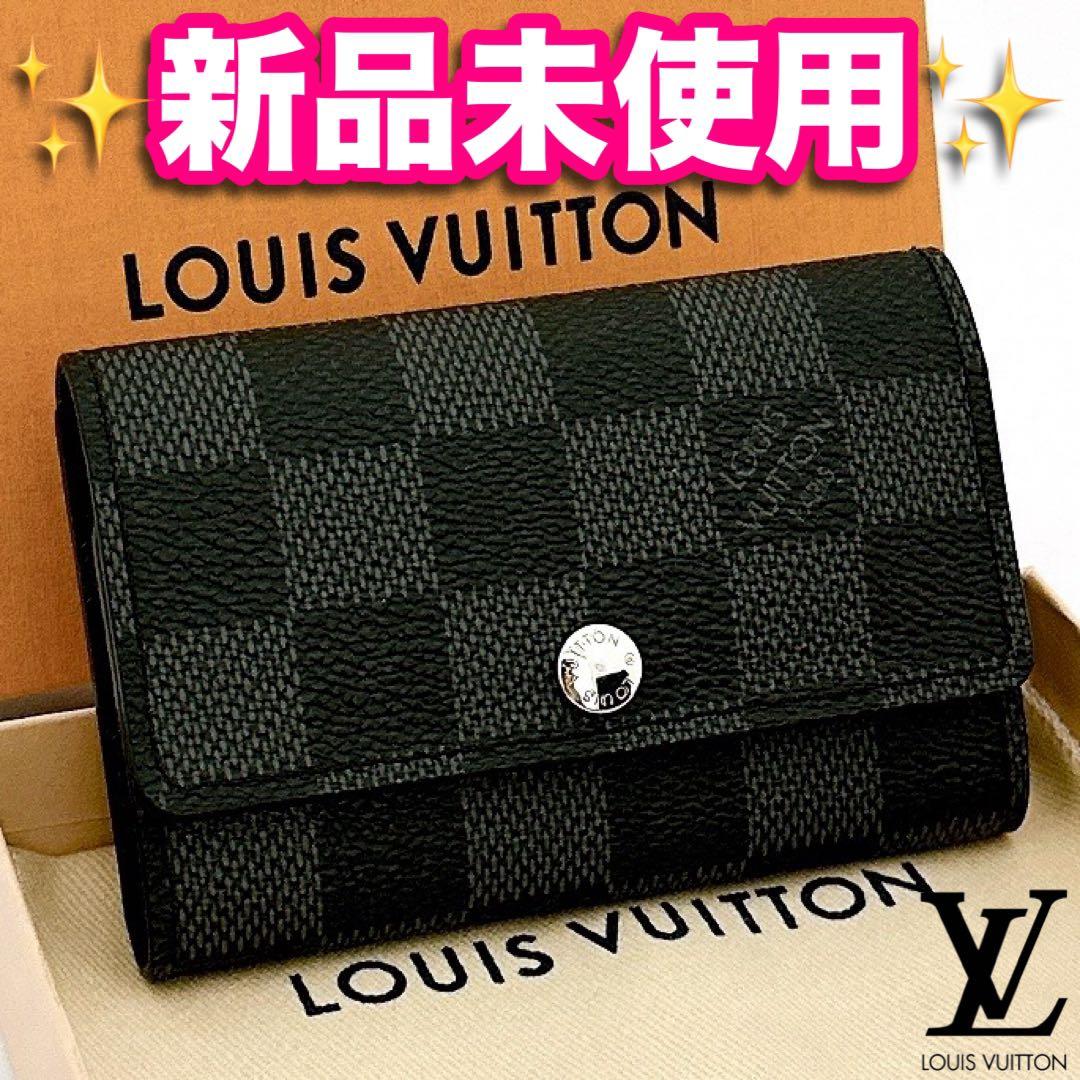 新品未使用　ルイヴィトン　ミュルティクレ　キーケース　ダミエ　グラフィット　黒