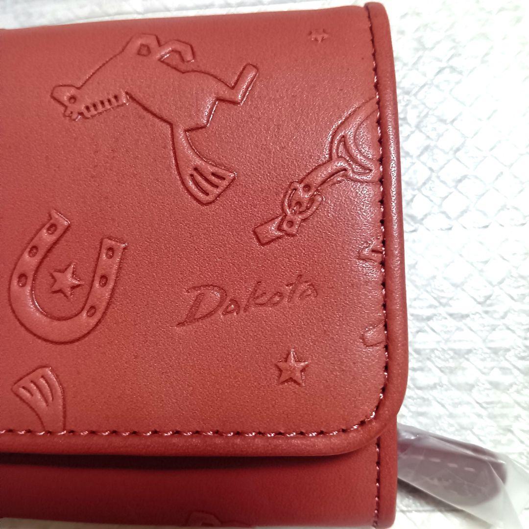 【新品】Dakotaダコタ牛革被せ長財布　カバロシリーズ　コーラルピンク