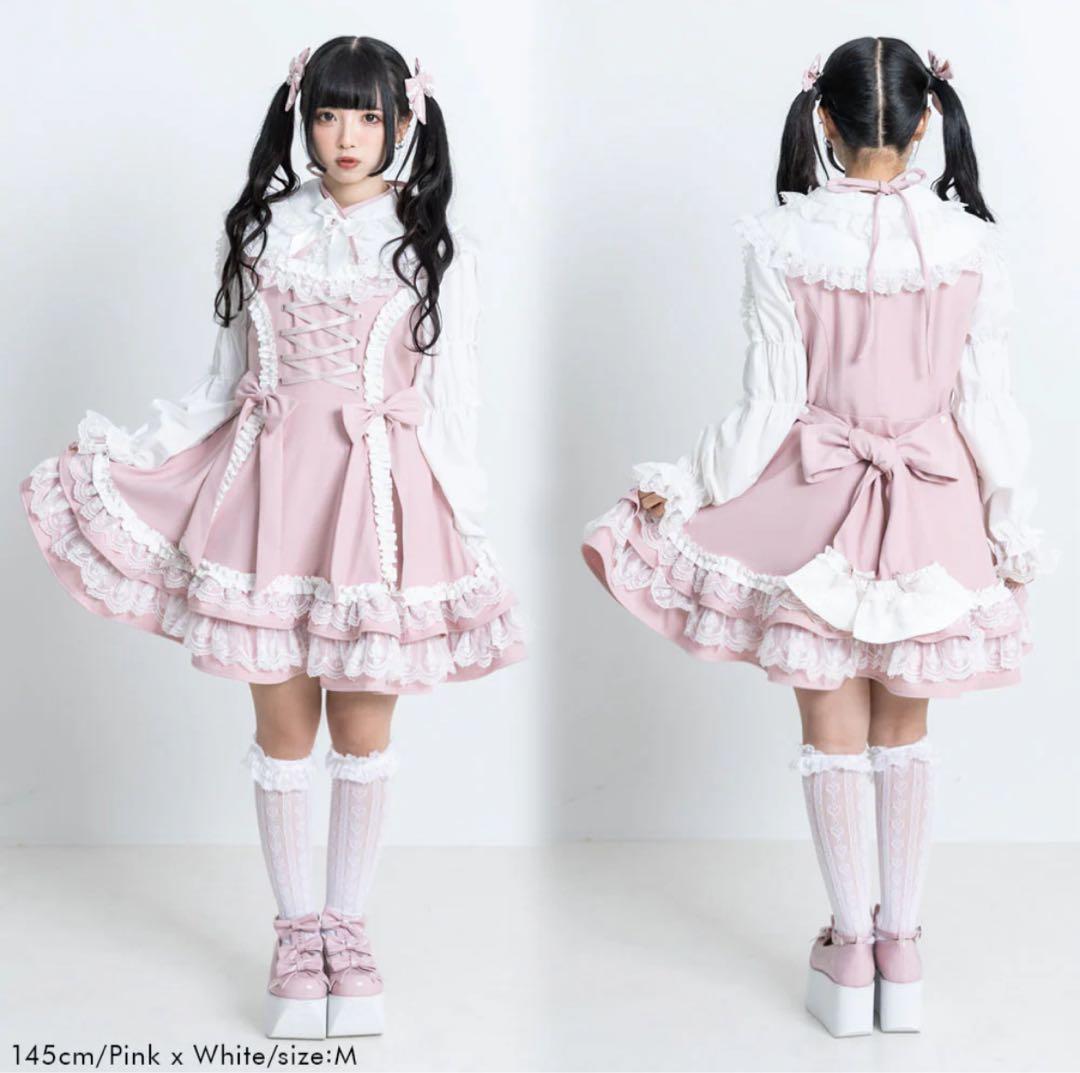 夢展望 Dear My Love ミルフィーユフリルジャンパースカート mini