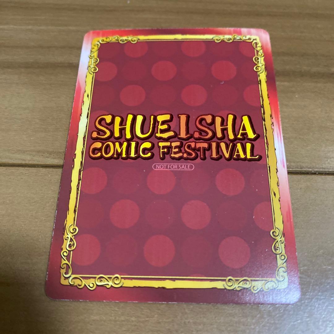 ゴールデンカムイ23巻アニメDVD同梱版 支遁動物記 野田サトル