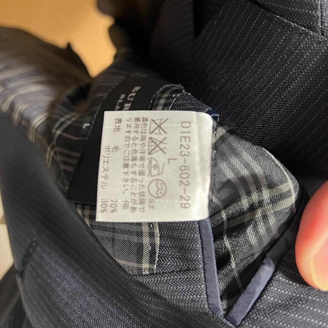 【新品・未使用】ジャケットグレー縦ストライプ（バーバリーブラックレーベル）