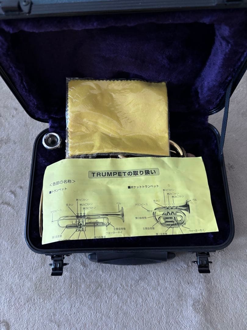 【美品】ミニトランペット