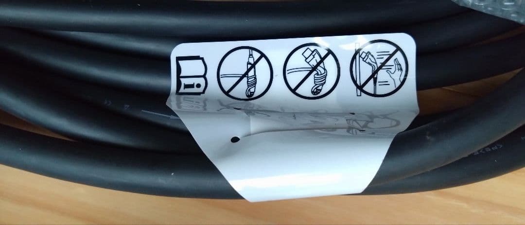 トヨタプリウスＰＨＶ純正 充電ケーブル