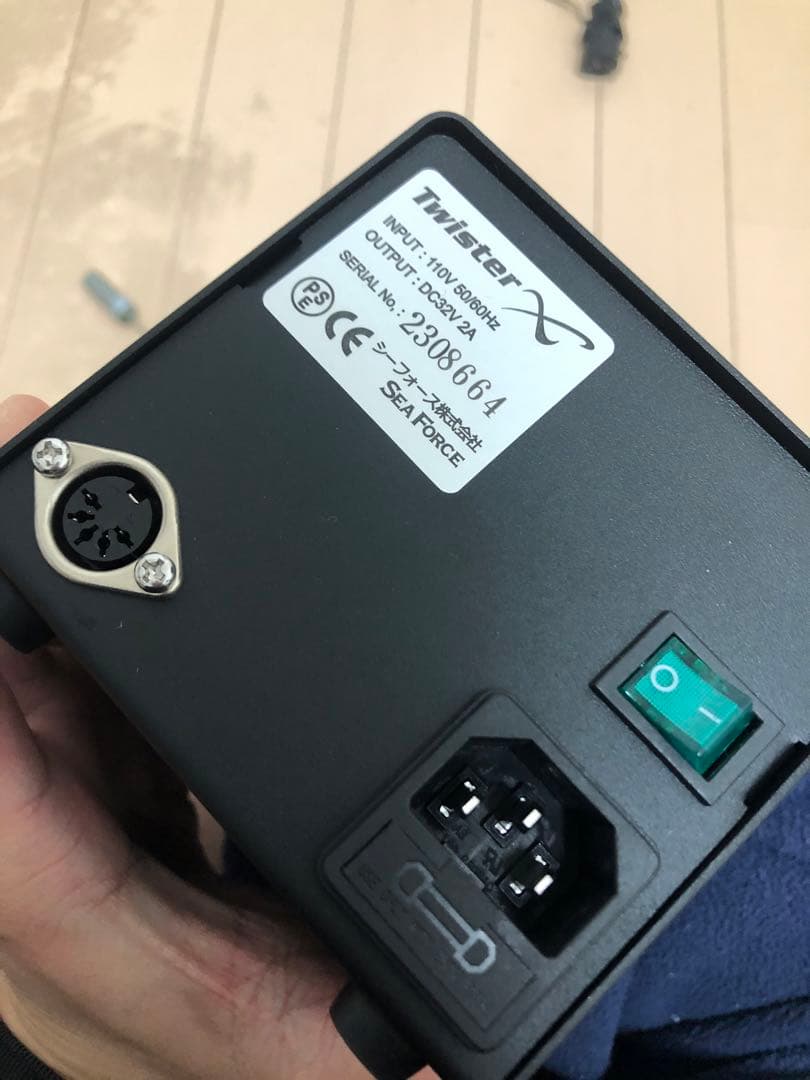 SEAFORCE TwisterX リューター ネイル ハンドグラインダー