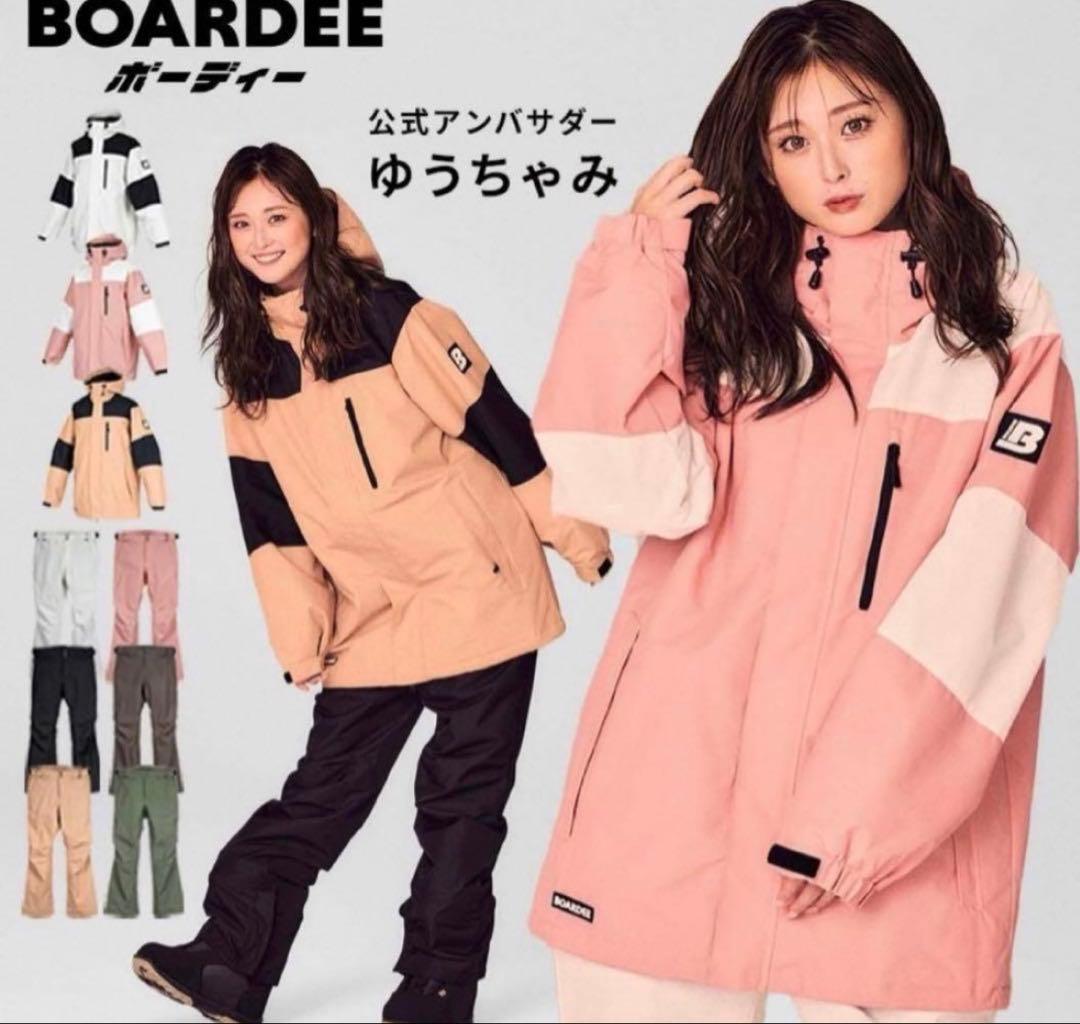 【美品】BOARDEE スノーボードウェアセット Sサイズ 上下セット