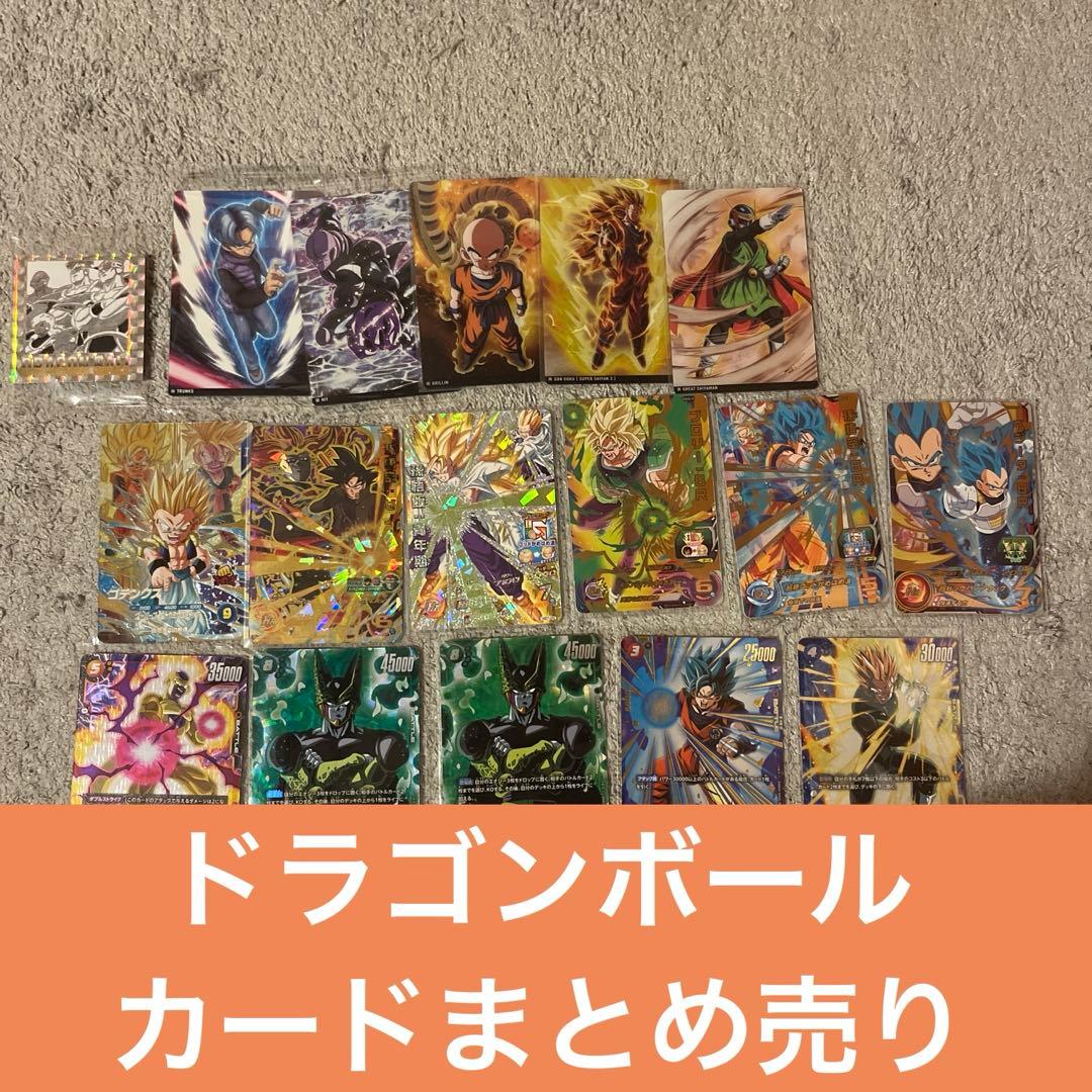 と*り様 ドラゴンボール カード まとめ売り - メルカリ