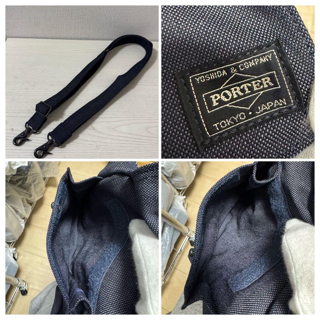 新品同様 ポーター スモーキー　ネイビー 2way ショルダーバッグ　06369