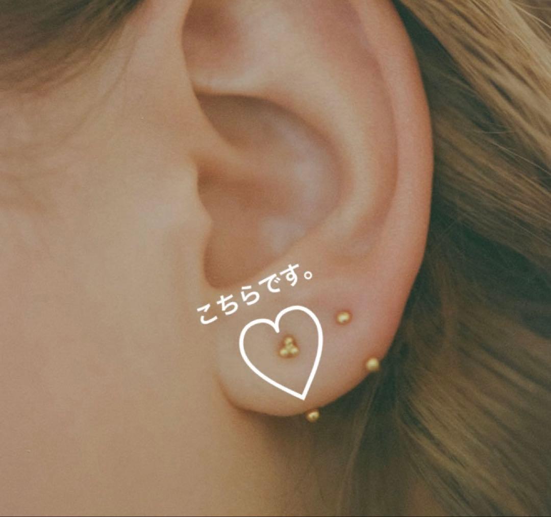 18k PARCA bindi pierce 新品未開封