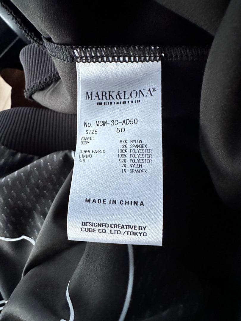 定価62,700円 新品同様！マーク＆ロナ 黒 トラックジャケット 50(XL)