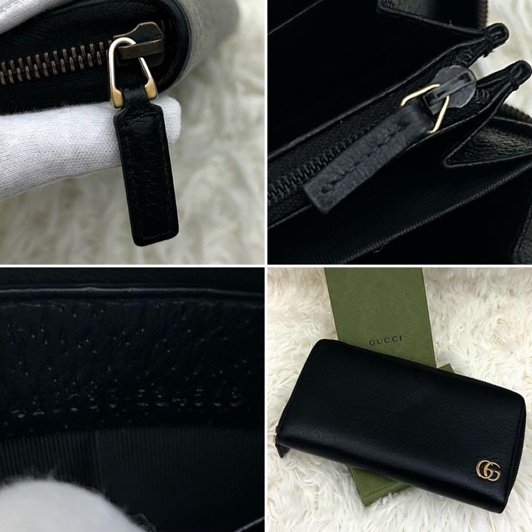 【美品】GUCCI グッチ GGマーモント レザー ラウンドファスナー 長財布