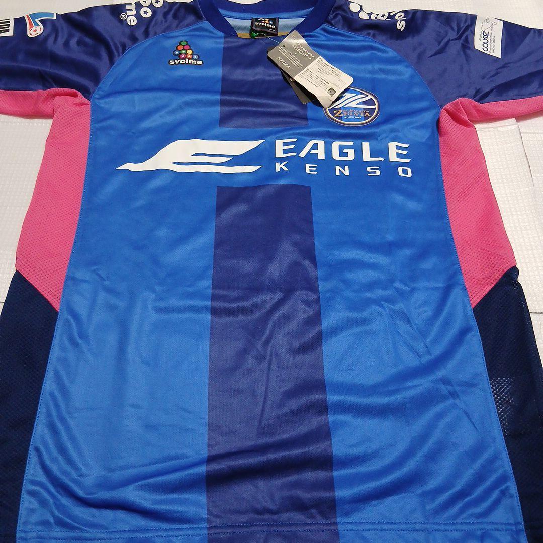 SVOLME サッカーシャツ ZELV-1330 Sサイズ ブルー