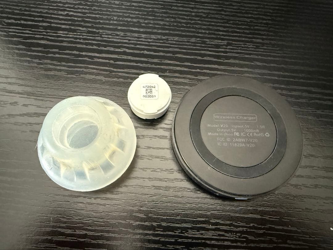 ミズノ　ブラスト　MIZUNO Blast