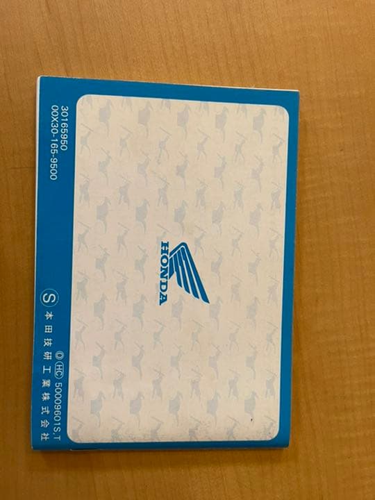 ホンダ モンキー Z50J サービスマニュアル パーツリスト 取扱説明書