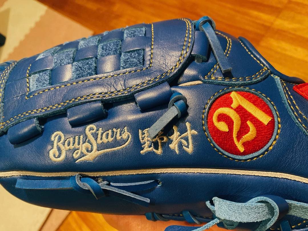 【美品】【希少】値下げ　硬式グローブ　左　ベイスターズ　野村弘樹　ローリングス