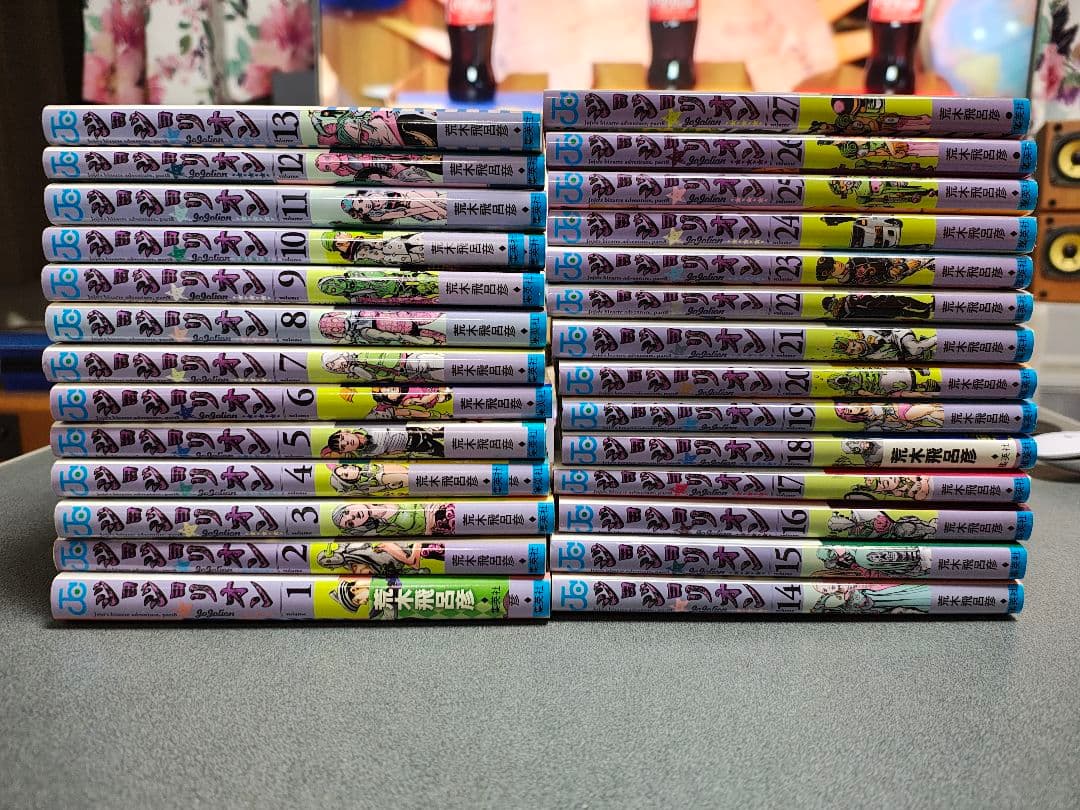 ジョジョの奇妙な冒険 スチールボールラン　ジョジョリオン　ジョジョランズ