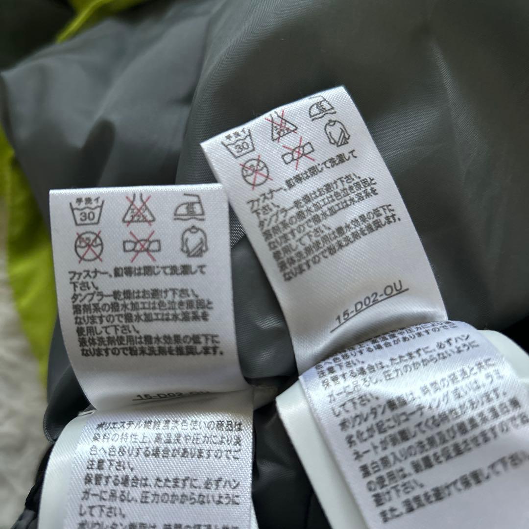 美品　ONYONE SUET スキーウェア　上下セット　Mサイズ　メンズ