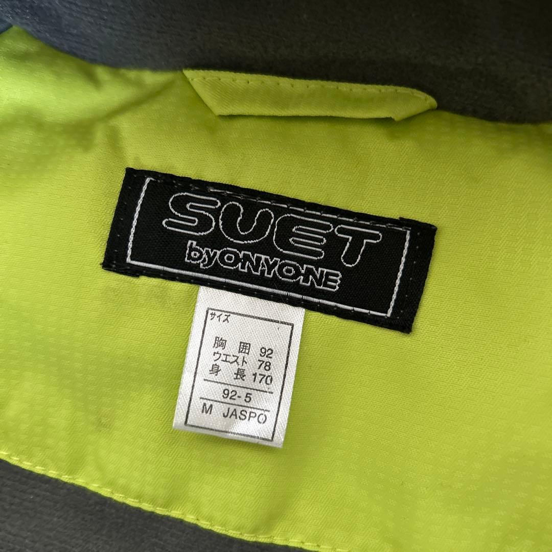 美品　ONYONE SUET スキーウェア　上下セット　Mサイズ　メンズ