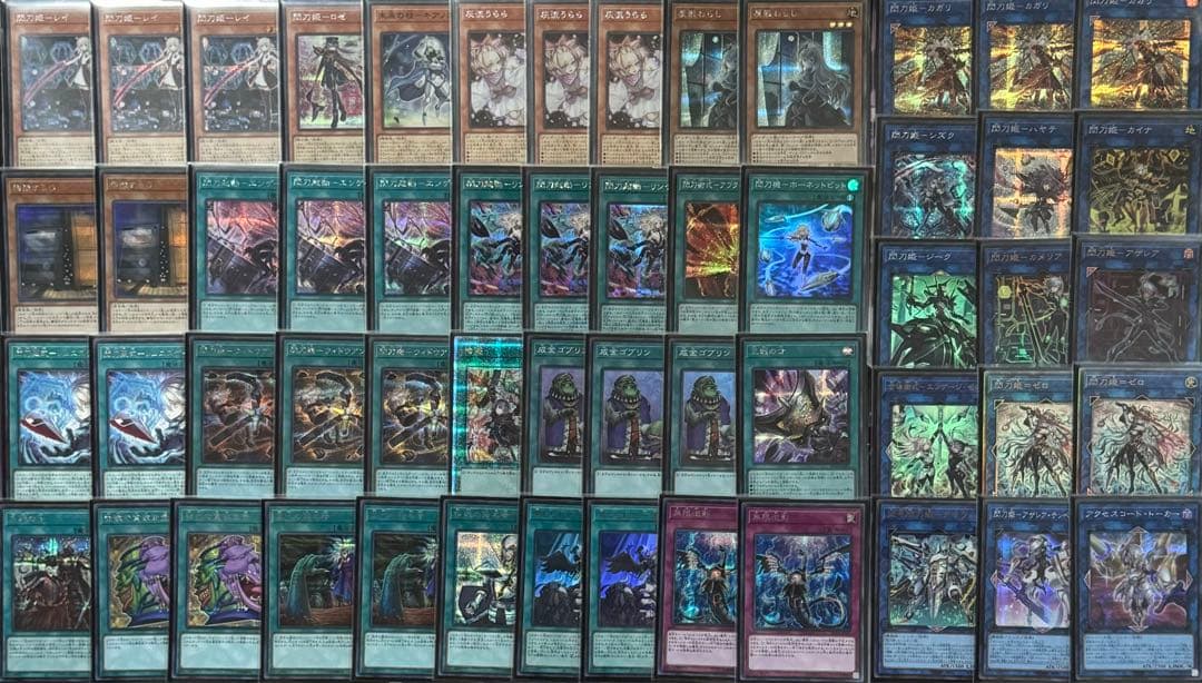 本格構築】 遊戯王 閃刀姫 デッキ イラスト違い シク多数-代理店で販売