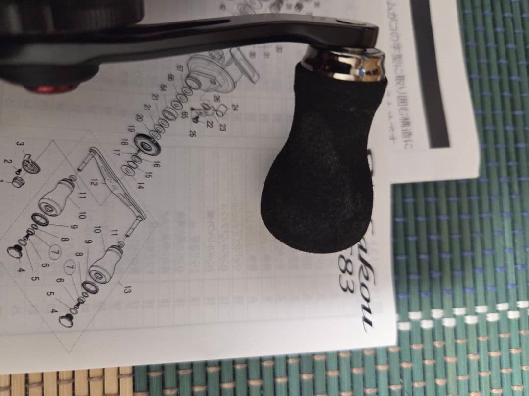 ま*ー様 シマノ　セイハコウSPRC83 左ハンドル(チヌ用筏リール)