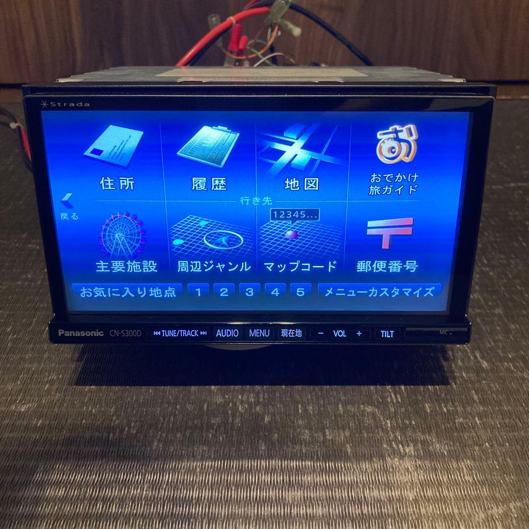 綺麗 Panasonic Bluetooth 地デジフルセグ ナビ 動作確認済