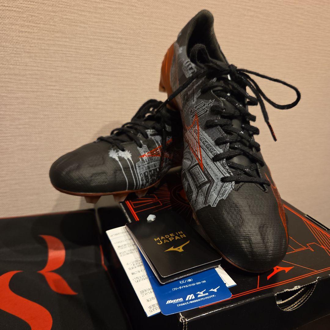 Mizuno α SR4 Japan 26.5cm