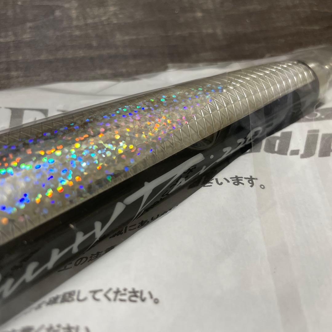 チェリーパイ 220SUS ブラックトビウオ/ピンクヘッド H367