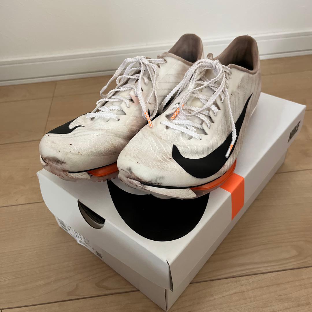 NIKEマックスフライ2 25.5cmマックスフライ 25.5 NIKE マックスフライ