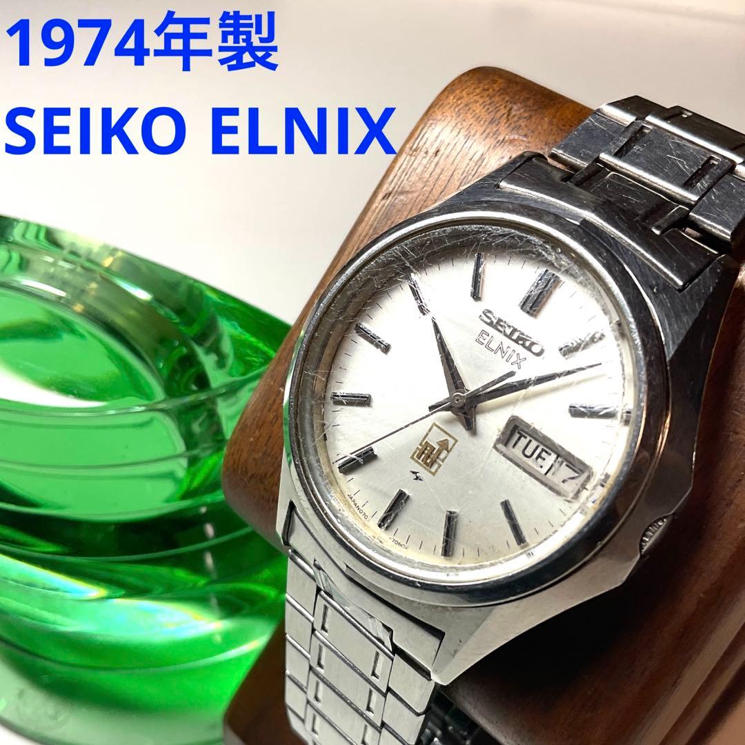 セイコー》エルニクス電磁テンプ式 電池交換済み稼動 - メルカリ