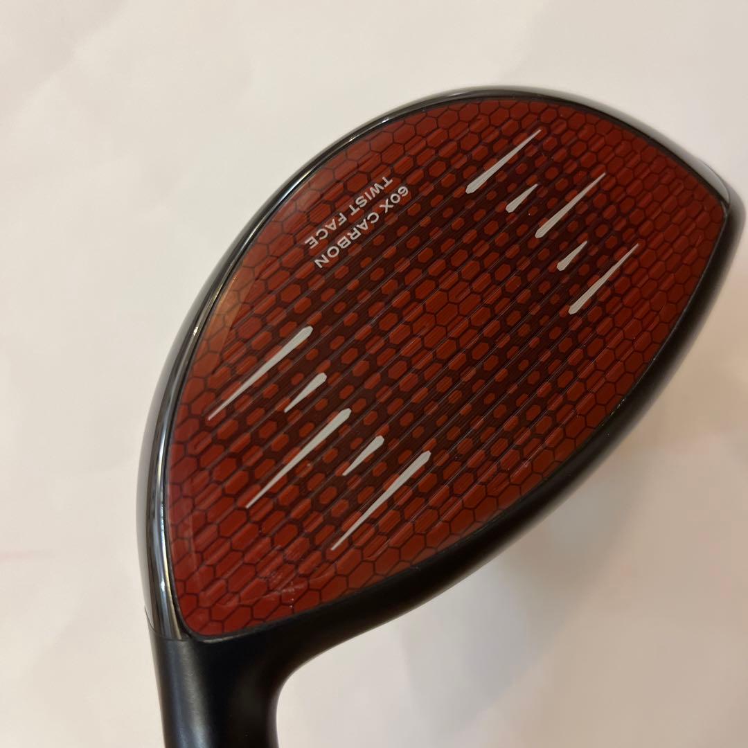 ステルス2 ドライバー　　アッタスキング