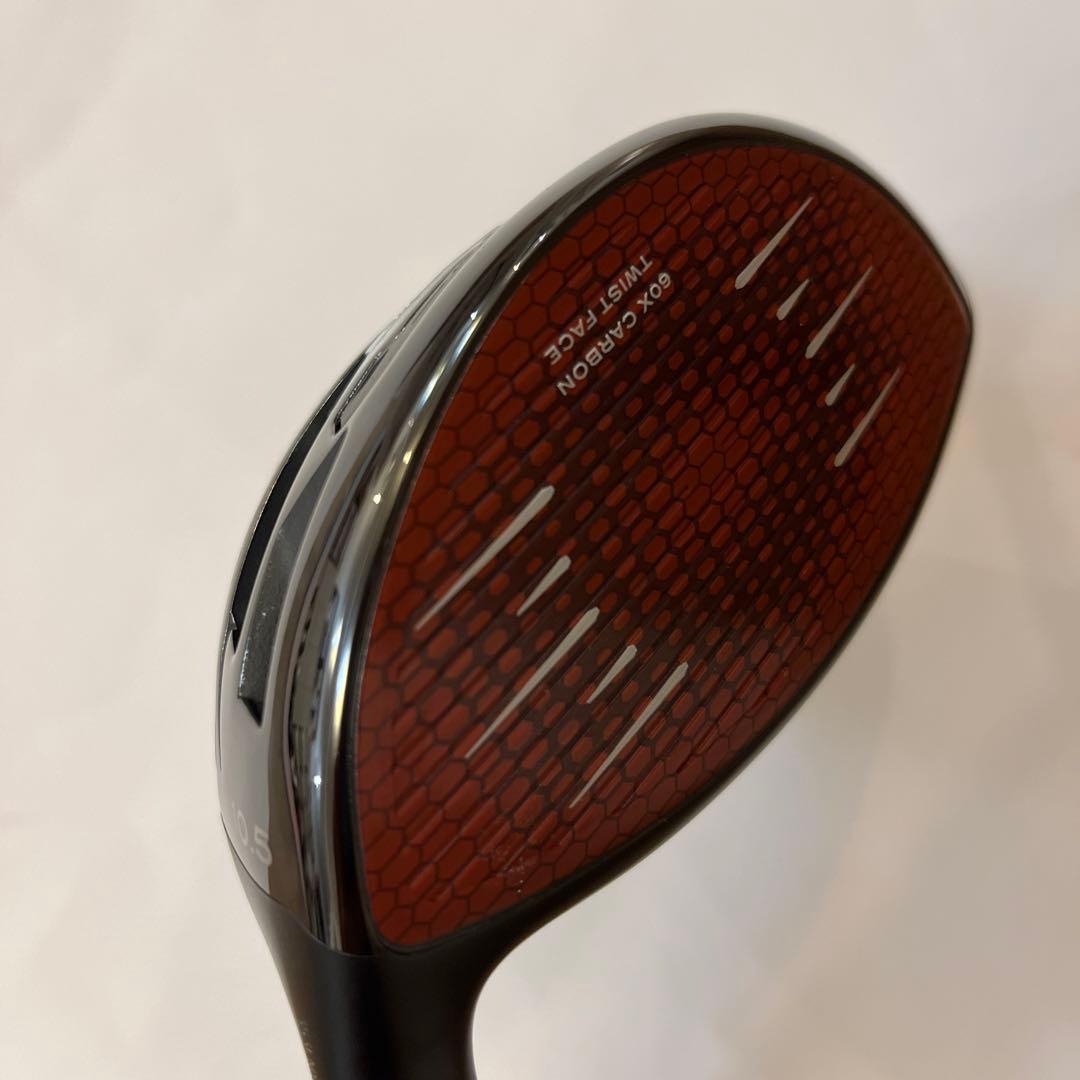 ステルス2 ドライバー　　アッタスキング